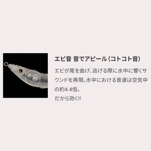 イージースリム 布巻 パラソル 85mm